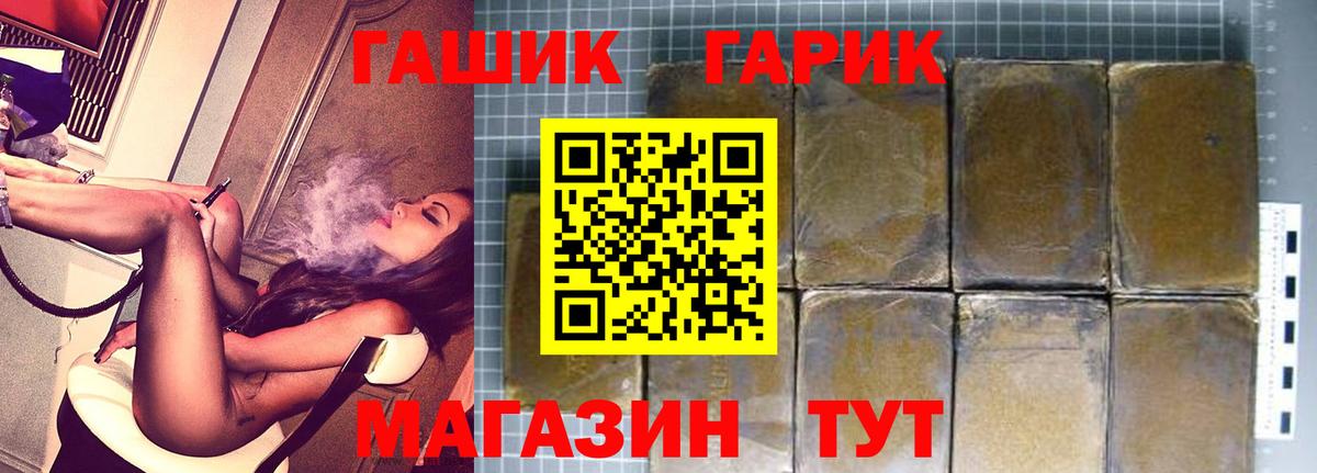 Гашиш индика сатива Сунжа
