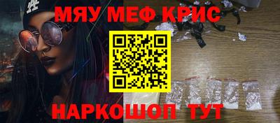 кокс Новодвинск