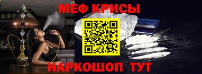 кокс Новодвинск