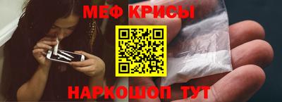 COCAINE Новокубанск