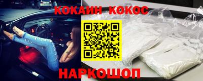 apvp Новозыбков