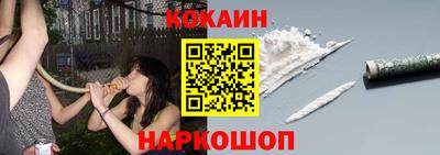 apvp Новозыбков