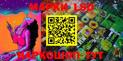 кокс Новодвинск