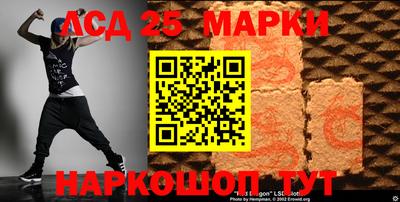 apvp Новозыбков