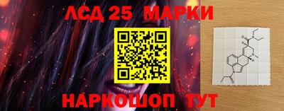 кокс Новодвинск