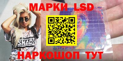 apvp Новозыбков