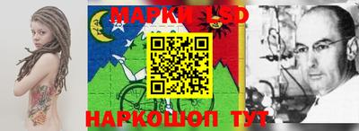 apvp Новозыбков