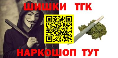 apvp Новозыбков