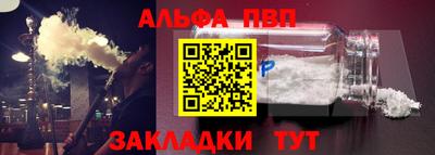 кокс Новодвинск