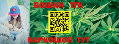 COCAINE Новокубанск