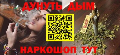 кокс Новодвинск