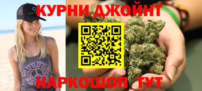 apvp Новозыбков