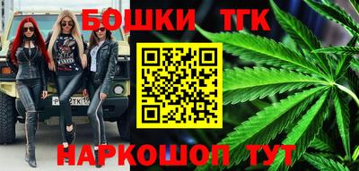 COCAINE Новокубанск