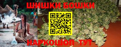 кокс Новодвинск