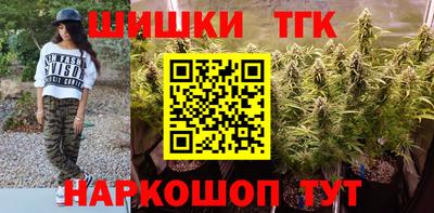 COCAINE Новокубанск