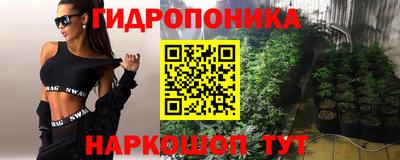 COCAINE Новокубанск
