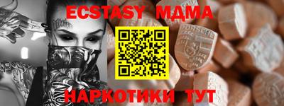кокс Новодвинск