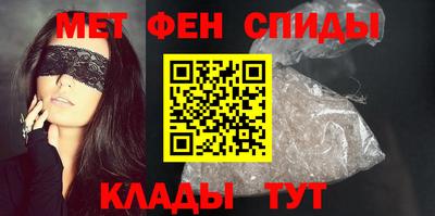 COCAINE Новокубанск