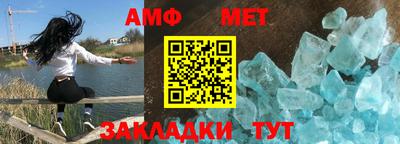 COCAINE Новокубанск