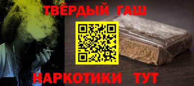 COCAINE Новокубанск