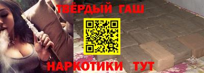 COCAINE Новокубанск