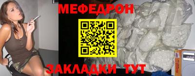 кокс Новодвинск