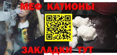 кокс Новодвинск