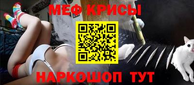 apvp Новозыбков