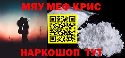 кокс Новодвинск